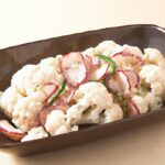 Bang Bang Cauliflower: A Fiery Twist on a Veggie Classic